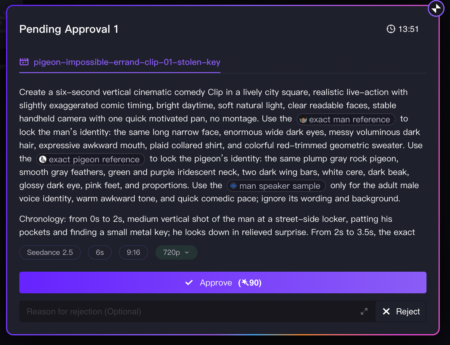 MOVO AI approval card — task summary, output count, and expected credit cost shown before each credit-consuming action